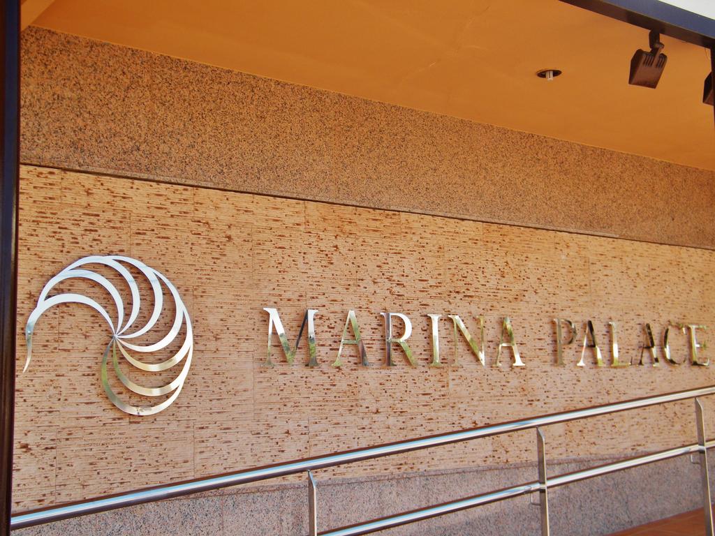 Marina Palace By Intercorp Hotel Group 