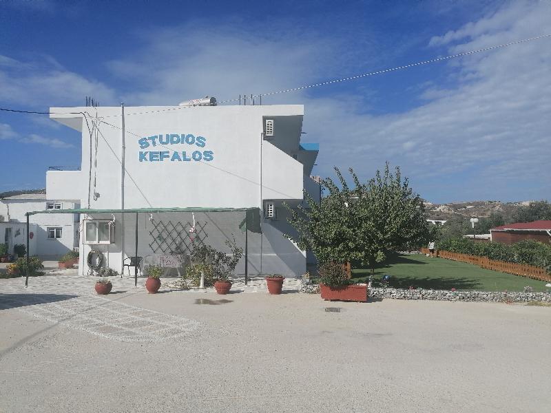 Studios Kefalos