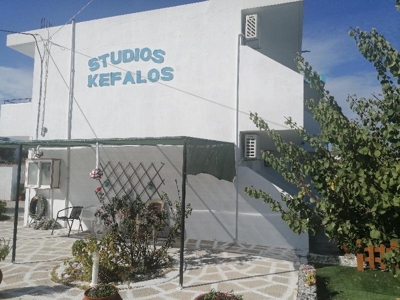 Studios Kefalos