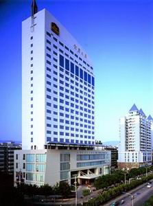Hotel Best Western Fuzhou Fortune Hotel