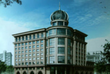 Beijing Ningxia Hotel