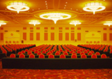 JiuHua Resort & Convention Center
