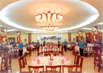 JiuHua Resort & Convention Center