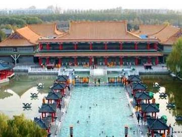 JiuHua Resort & Convention Center