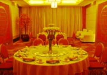 JiuHua Resort & Convention Center