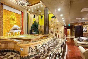 Holiday Inn Moon River Beijing