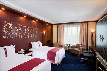 Holiday Inn Moon River Beijing