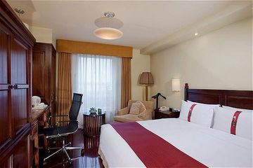 Holiday Inn Moon River Beijing