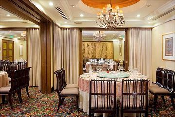 Holiday Inn Moon River Beijing