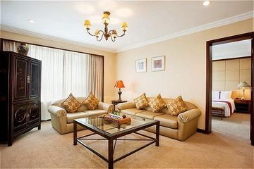 Holiday Inn Moon River Beijing