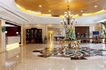 Holiday Inn Moon River Beijing
