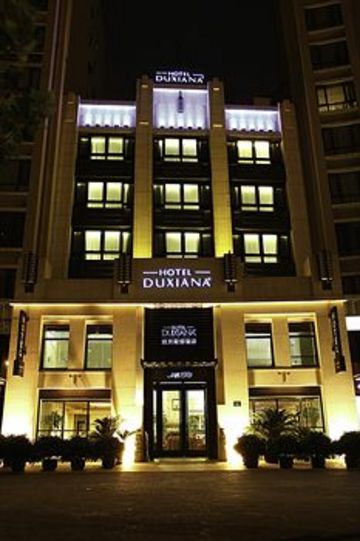 Duxiana Hotel Shanghai