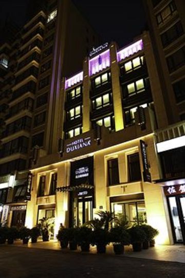 Duxiana Hotel Shanghai