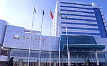 Zhong Yu Hotel Kunming
