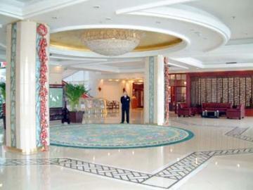 Xi An Paradise Resort
