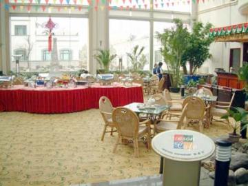 Xi An Paradise Resort