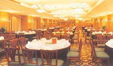 Gansu International