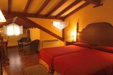 Hotel Pousadas De Compostela Hotel Airas Nunes