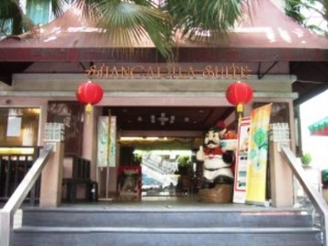 Shangarila Suite