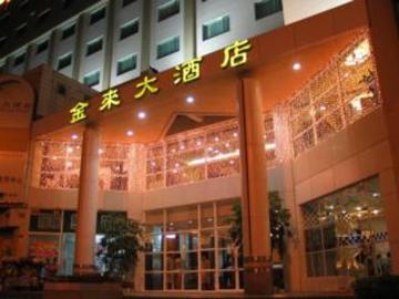 Grand China