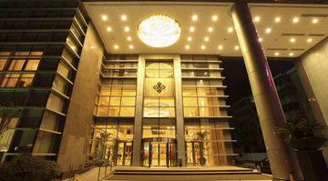 Nanjing Dingye New Century Hotel