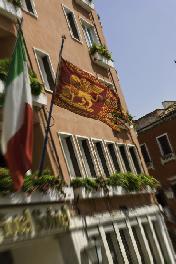 HOTEL PAPADOPOLI VENEZIA(ex Sofitel Venezia)