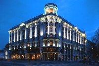 Le Royal Meridien Bristol