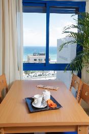 APARTHOTEL ALICANTE HILLS