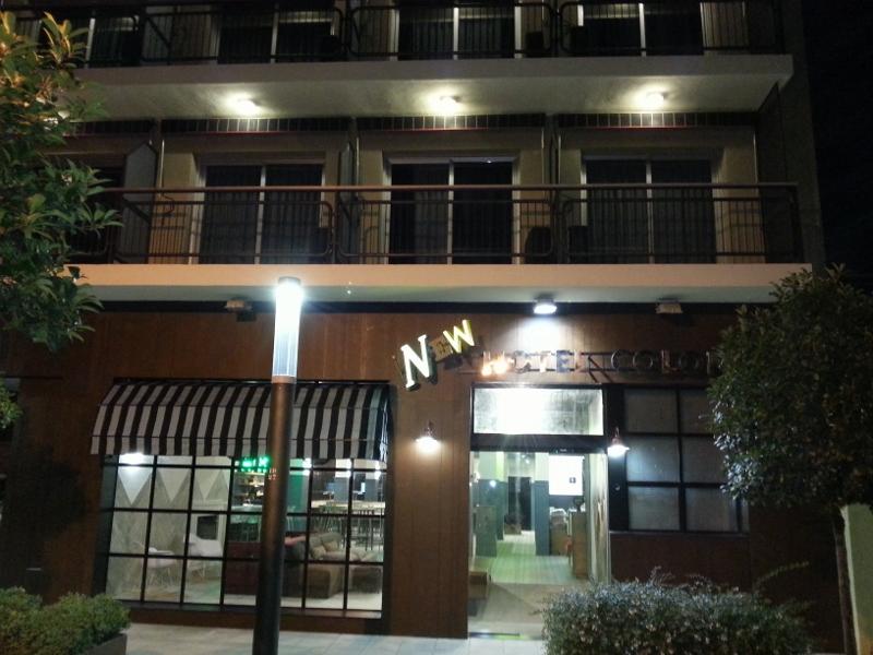 NEW HOTEL COLON