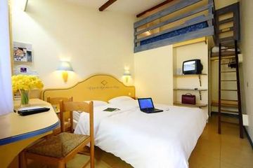 Hotel Kyriad Prestige Aix En Provence
