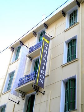 HOTEL ATHINAIKON