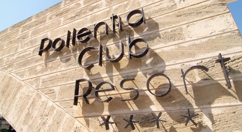 PORTBLUE CLUB POLLENTIA RESORT & SPA(MARIS Y SUITES)