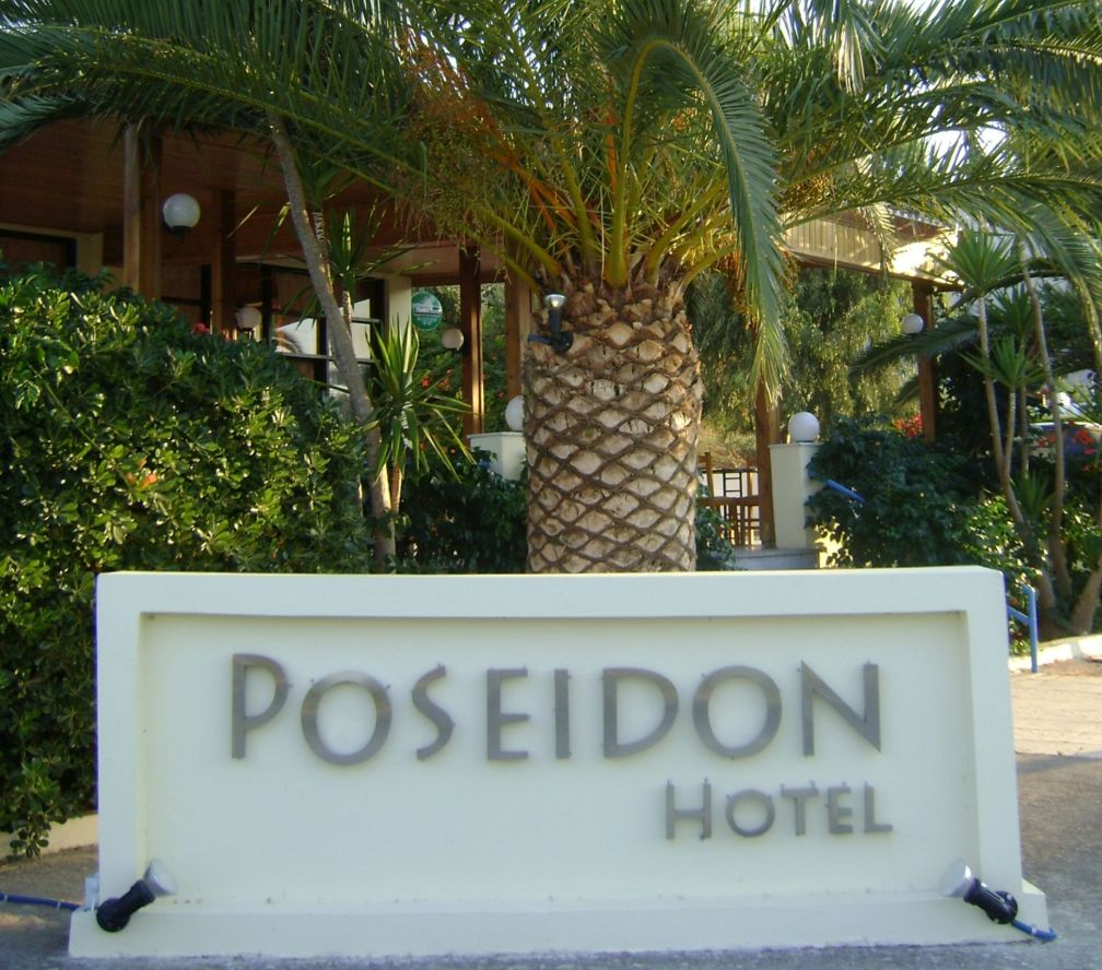 HOTEL POSEIDON