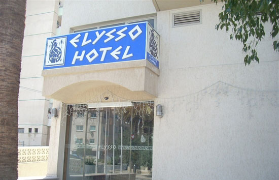 HOTEL ELYSSO