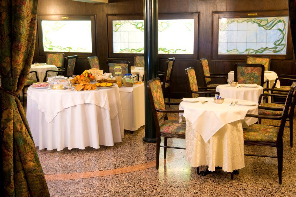 Villa Regina Margherita Hotel 1