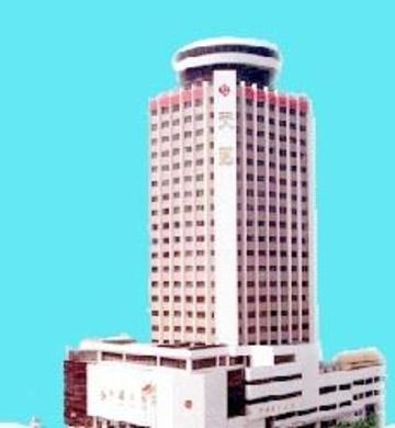 Tianfu