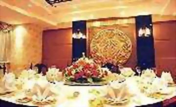 Jin Jiang Flower Hotel