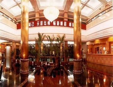 Hua Sheng Hotel