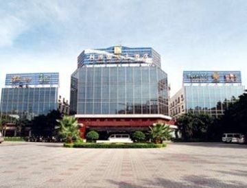 Li Yuan International Hotel