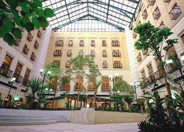 Mito Plaza Hotel