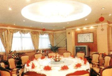 Ramada Tunhe Business Hotel