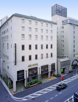 ARK HOTEL HIROSHIMA