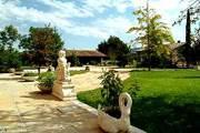 Recanto Country House