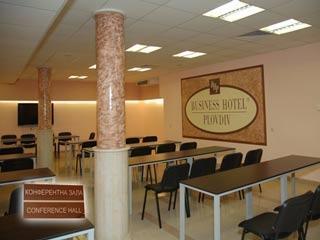 Business Hotel Plovdiv