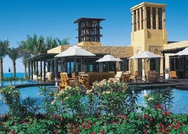 HOTEL ONE AND ONLY MIRAGE - ARABIAN COURT